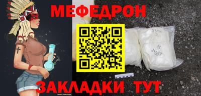 мдпв Можга