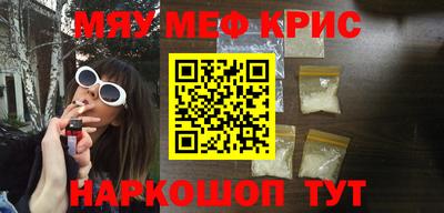 мдпв Можга