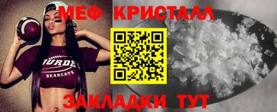 не бодяженный Можайск