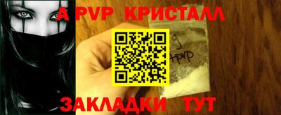мдпв Можга