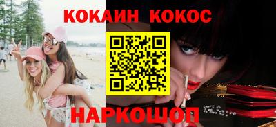 тгк Моздок