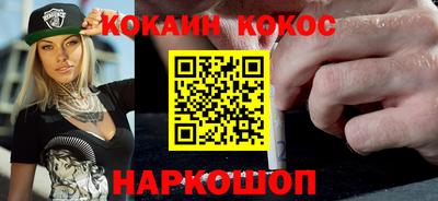 мдпв Можга