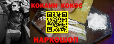 не бодяженный Можайск