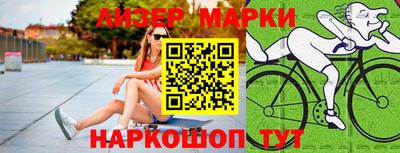 не бодяженный Можайск