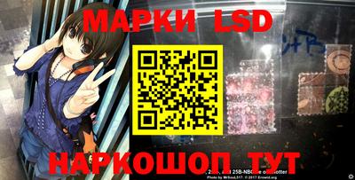 мдпв Можга