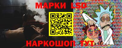 мдпв Можга
