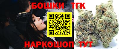 не бодяженный Можайск