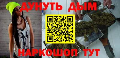 не бодяженный Можайск