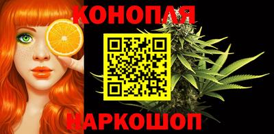 не бодяженный Можайск