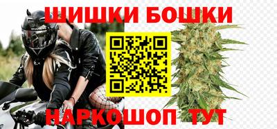 тгк Моздок