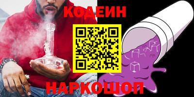 мдпв Можга