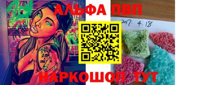 мдпв Можга