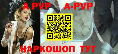 мдпв Можга