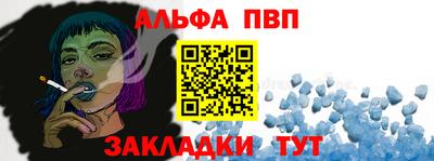мдпв Можга