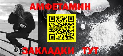 мдпв Можга