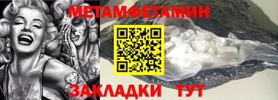 мдпв Можга
