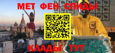 тгк Моздок