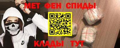 тгк Моздок