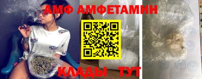 тгк Моздок