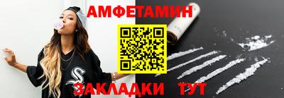 не бодяженный Можайск