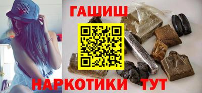 не бодяженный Можайск