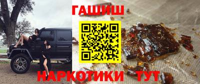 тгк Моздок