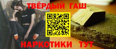 не бодяженный Можайск