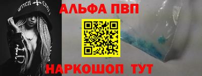 шишки Нарткала