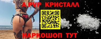 не бодяженный Можайск