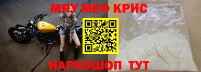 не бодяженный Можайск