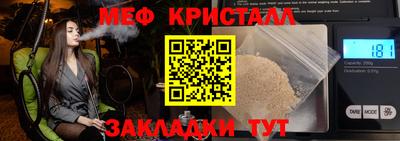 не бодяженный Можайск